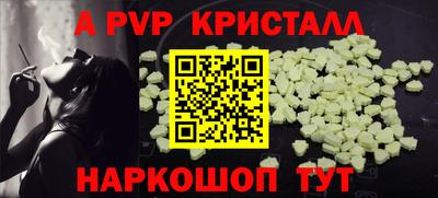 кокаин VHQ Лесосибирск