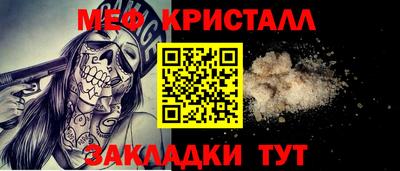 кокаин премиум Ликино-Дулёво