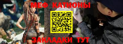 ECSTASY Ливны
