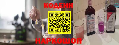 кокаин VHQ Лесосибирск