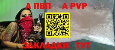 кокаин премиум Ликино-Дулёво