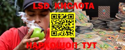 ECSTASY Ливны