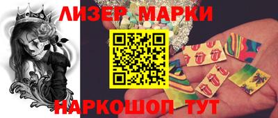 кокаин VHQ Лесосибирск