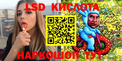 кокаин VHQ Лесосибирск