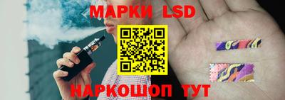 кокаин VHQ Лесосибирск