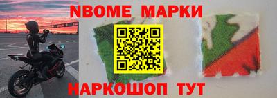 кокаин премиум Ликино-Дулёво