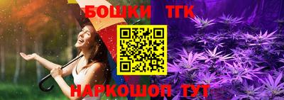 кокаин премиум Ликино-Дулёво