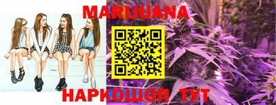ECSTASY Ливны