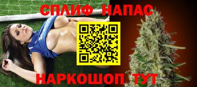 кокаин премиум Ликино-Дулёво