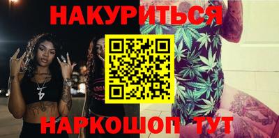 кокаин VHQ Лесосибирск
