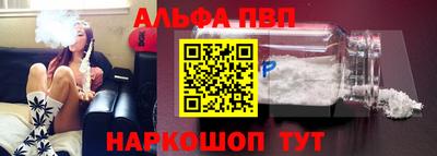 кокаин премиум Ликино-Дулёво