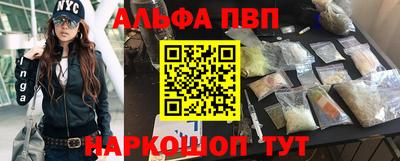 ECSTASY Ливны
