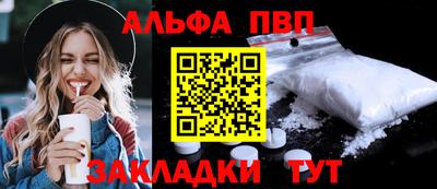 кокаин VHQ Лесосибирск