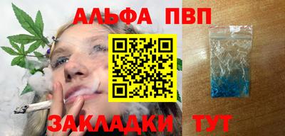 кокаин VHQ Лесосибирск