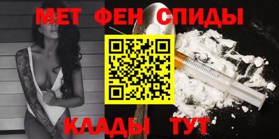 ECSTASY Ливны