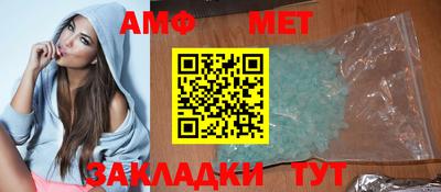 кокаин премиум Ликино-Дулёво