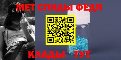 кокаин премиум Ликино-Дулёво