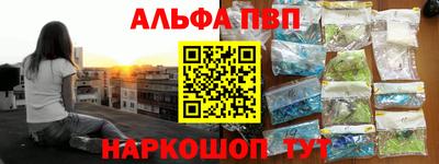 кокаин премиум Ликино-Дулёво
