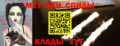 кокаин премиум Ликино-Дулёво