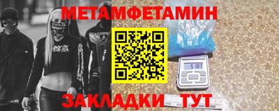 кокаин премиум Ликино-Дулёво