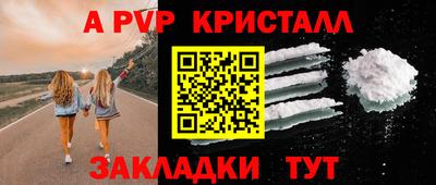 кокаин VHQ Лесосибирск