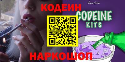 ECSTASY Ливны
