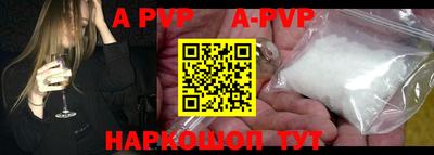 кокаин VHQ Лесосибирск