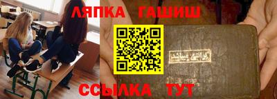 кокаин VHQ Лесосибирск