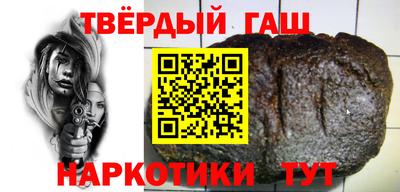 кокаин VHQ Лесосибирск