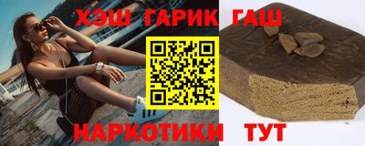 кокаин премиум Ликино-Дулёво