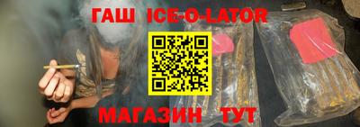 кокаин VHQ Лесосибирск