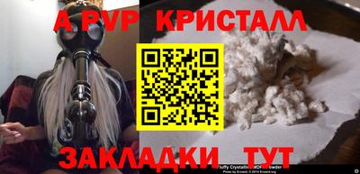 кокаин VHQ Лесосибирск