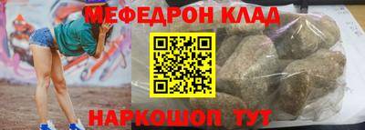 кокаин VHQ Лесосибирск