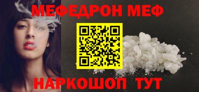 кокаин премиум Ликино-Дулёво