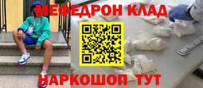 ECSTASY Ливны